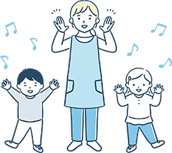 園で働きたい方保育士になりたい方